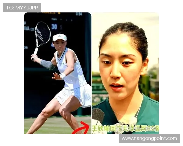 世界网坛新赛季风云再起顶尖选手状态回暖赛事格局迎来重大变化解析